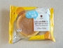 「ふわしゅわ半熟スフレ（のび～るチーズソース入り）」298円（税込）