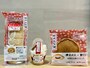 桔梗屋とのコラボスーツは期間限定の販売。チェックはお早めに！