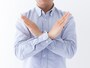 50代男性が妻を拒否する理由とは