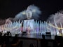 アオと夜の虹のパレード