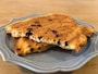 成城石井 薄焼きクロッキー