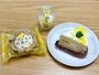 シャトレーゼ季節限定！瀬戸内レモンスイーツ