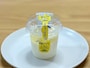 シャトレーゼ季節限定！瀬戸内レモンスイーツ