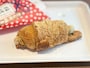 「プレミアムチョコクロ 桔梗信玄餅」 390円（税込）