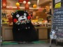 かモン！＝5月1日、東京都中央区