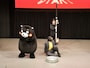 ムフフ……＝5月17日、東京都渋谷区