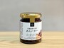 「北海道産小豆のあんバター」 500円(税込)