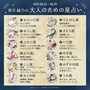 章月綾乃からあなたへ送る今週のメッセージ