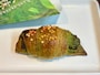 「プレミアムチョコクロ 京抹茶」 390円（税込）
