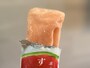 片手で食べられる食べやすさが嬉しい！ ジューシーな甘さを感じます