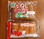 なかよしパンといちごジャムサンド