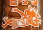 しゅういちくんの妻「しげちゃん」と息子「けんちゃん」