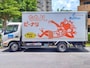 見かけたらラッキー!? ぐしけんパンの配送トラック