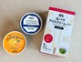 「成城石井」の今売れているアイスベスト3。洗練された上質な味わいを楽しめます