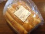 第一パン「大きなうず巻きパン」（税込 745円）