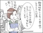 「大人の夫」と「幼稚な夫」はこんなにも違う