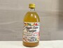 「エコヴィナル有機アップルサイダービネガー 500ml 」647円（税込）