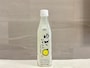 「成城石井 ゆずはちみつ 350ml」 205円（税込）