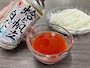 貝だしとトマトの酸味が相性抜群