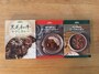 成城石井の「ようこそ！カレー沼へ」レトルトカレーは全13品