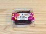 「掘って発見！スイートポテト」 368円（税込） 