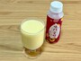 とろりとした濃厚なさつまいもの風味を楽しめます 