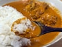 セブンプレミアム ゴールド 金のバターチキンカレー