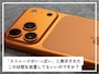 iPhoneストレージに空き容量が必要な理由
