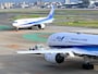 ANAは、2026年5月で「介護割引」運賃を終了　※画像は筆者撮影