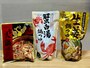 カルディには、冬に味わいたい「鍋つゆ＆鍋の素」が充実しています！ 