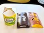 マクドナルドに期間限定スイーツが新登場！