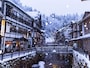 銀山温泉の雪景色
