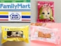 フードライター激推し！新発売「ねこスイーツ」3選　※画像：筆者撮影、ファミリーマート提供