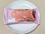  「和菓子アイス たい焼き最中 福岡県産あまおう しっぽまであん」1個118円（税込）／4個入432円（税込）