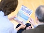 定年後に夫婦で海外旅行をするのが妻の夢だった（画像：PIXTA）