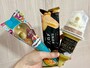 新発売！ 270円以上の “高価格帯コンビニアイス”3選 
