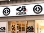 くら寿司では、3日間限定で人気商品「熟成中とろ（一貫）」を全店特別価格の110円（税込）で提供する ※画像：Shutterstock.com