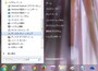 ディスククリーンアップ（Windows 7）