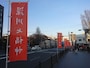 深川七福神巡りのルートを示す幟