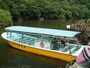 浦内川を遡ったボート