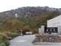 黒部平から望む紅葉（1）