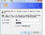 Wi-Fi,有線,やり方,有線接続,ルーター,インターネット,接続方法,設定,有線ルーター,有線ルーター,バッファロー,有線ルーター,設定方法,ネット,つなぎ方,LAN,有線,ルータ
