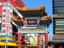初めての横浜中華街で、もう迷うことはありません！ はずれなし！ 名店のおすすめ10品を紹介（2013年3月12日撮影）
