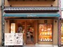 横浜中華街大通りにある「ダリアン中華街店」外観（2017年10月14日撮影）
