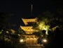 「旧燈明寺三重塔」まで散策できるコースが用意される予定（画像提供：三溪園）