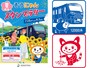 夏休み そうにゃんスタンプラリー2019 専用スタンプ帳（左）とスタンプ印影の一部（右）（画像はイメージ、画像提供：相模鉄道）