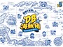 謎解き宝探しゲーム DB海賊団～奪われた宝を取り戻せ！！～　イメージビジュアル（画像提供：横浜DeNAベイスターズ）
