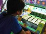 年代問わずみんな大興奮のコイン落とし
