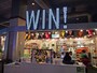 景品交換コーナー。クーポンをはかりにかけて、獲得点数を数えてくれます。その点数内で好きな景品をチョイス