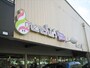 ワード・ウエアハウスにあるフローズンヨーグルトの店、メンチーズ。メンチーズとは、ヘブライ語で「良い人たち」という意味。日本上陸を果たしていますが、現在、札幌の1店舗のみ